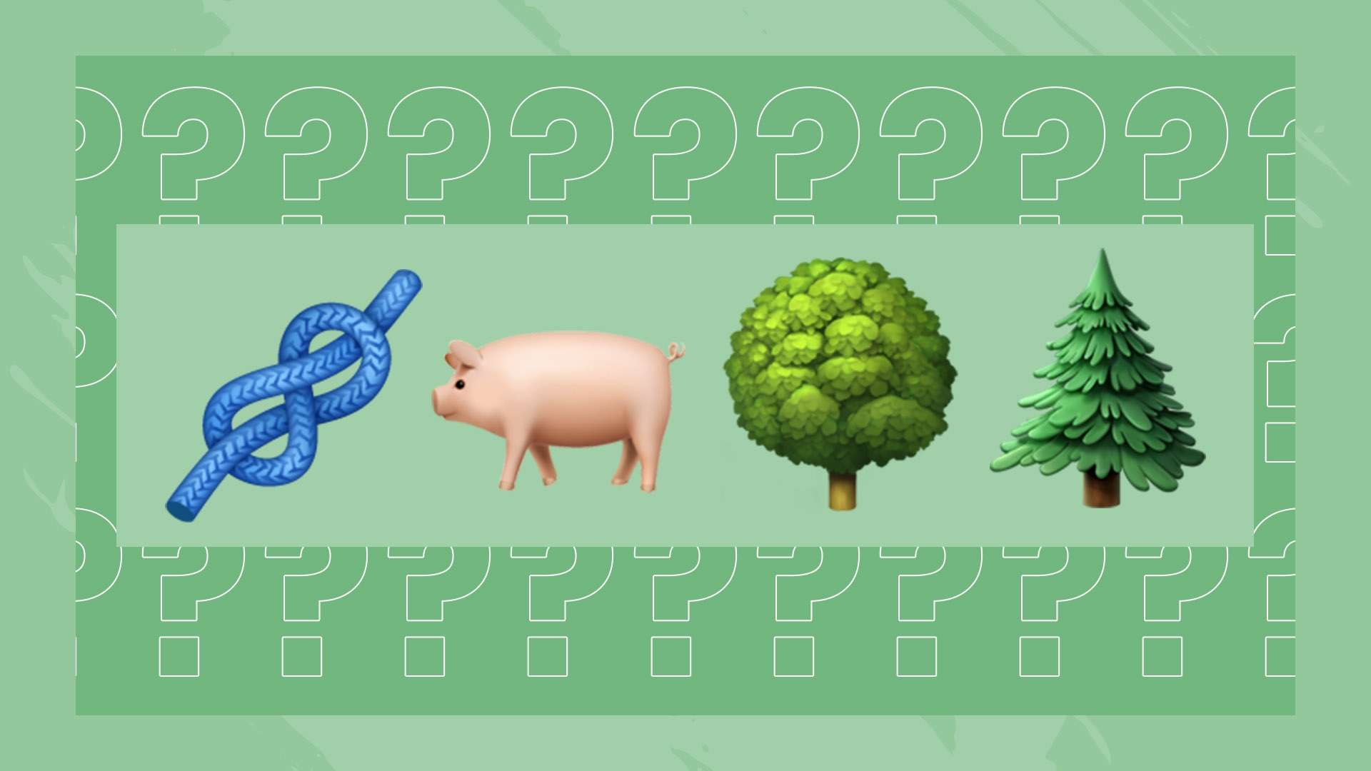 面对决时的 面对决时的