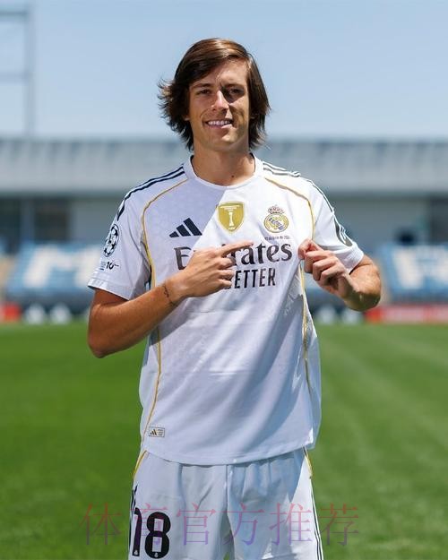 阿斯:皇马想签祖比门迪 将通过球员租借降低转会费 阿斯:皇马想签祖比门迪 将通过球员租借降低转会费