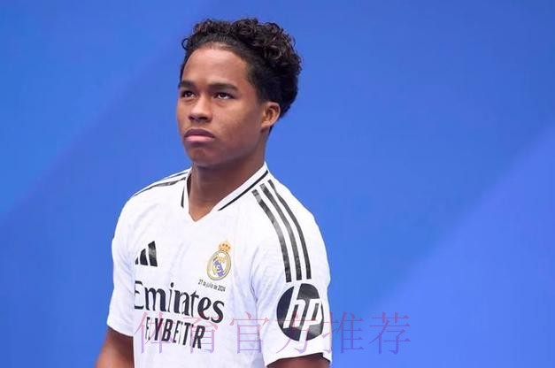 UOL:皇马同意支付巴西16岁前锋恩德里克的解约金